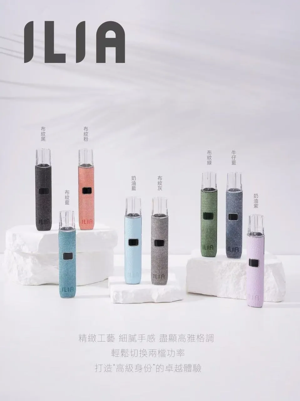 哩亞 一代皮革主機 ⧉ 原版正品