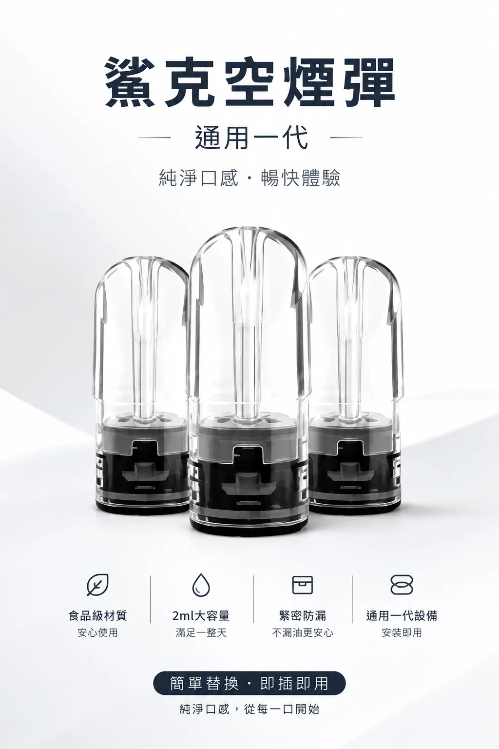 注油空彈 10盒 ⧉ 熱銷爆款